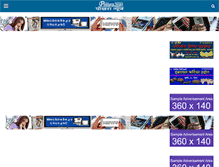 Tablet Screenshot of pokharanews.com